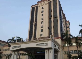 高雄民生醫院爆「院內集體感染」登革熱5人確診 急封病房噴藥「只出不進」 6 高雄民生醫院爆「院內集體感染」登革熱5人確診 急封病房噴藥「只出不進」