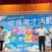 「薪動高雄、職得幸福」現場徵才 高雄市榮服處協助退除役官兵就業 11 「薪動高雄、職得幸福」現場徵才 高雄市榮服處協助退除役官兵就業