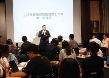臺灣港務公司啟動「創新提案競賽」 翻新組織DNA 領航企業永續新局 6 臺灣港務公司啟動「創新提案競賽」 翻新組織DNA 領航企業永續新局