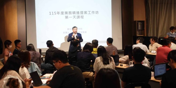 臺灣港務公司啟動「創新提案競賽」 翻新組織DNA 領航企業永續新局 1 IMG 8523 1 scaled 1