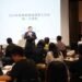 臺灣港務公司啟動「創新提案競賽」 翻新組織DNA 領航企業永續新局 12 臺灣港務公司啟動「創新提案競賽」 翻新組織DNA 領航企業永續新局