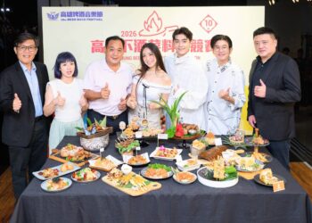 高雄下酒菜20強進駐啤酒音樂節 周子瑜、RAIN開唱助攻演唱會經濟 8 高雄下酒菜20強進駐啤酒音樂節 周子瑜、RAIN開唱助攻演唱會經濟