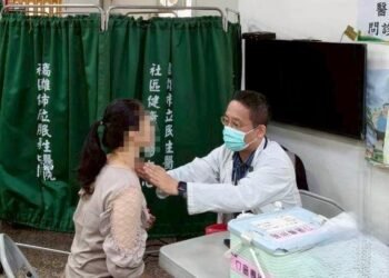 守護民眾健康實踐醫療平權 民生醫院全人全社區照護計畫獲肯定 7 守護民眾健康實踐醫療平權 民生醫院全人全社區照護計畫獲肯定