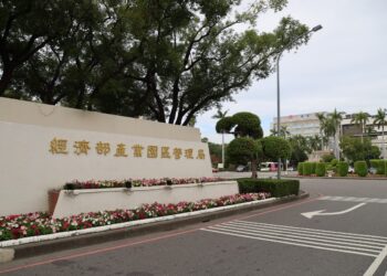 搶攻畢業季求職潮　楠梓園區26日現場徵才　釋出逾200個職缺