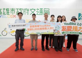 高雄YouBike調撥水準達97% 　鼓勵儘快加入免費保險，喜迎8,888萬人次　再推「友愛接力」大回饋
