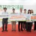 高雄YouBike調撥水準達97% 鼓勵儘快加入免費保險,喜迎8,888萬人次 再推「友愛接力」大回饋 11 高雄YouBike調撥水準達97% 鼓勵儘快加入免費保險,喜迎8,888萬人次 再推「友愛接力」大回饋