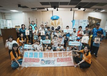 高捷攜手中鋼、聯邦銀行　前進六龜及桃源偏鄉學校　首度導入AI生成式互動簡報　深耕永續教育