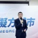 青年對話城市治理　謝國樑分享基隆經驗展望2026