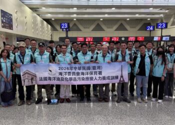 海保署率跨部會團隊赴法　深化海污應變人才培育