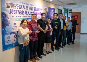 文藻加入TAICA聯盟　推動AI學分學程