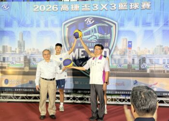 引領奧運3對3籃球熱潮　 2026高捷盃報名起跑　提倡全民暑期優質運動