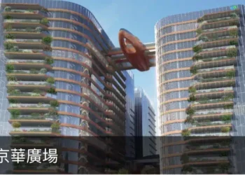 京華城土地交易　沈慶京涉特別背信　中工股東會恐復刻中石化奧步