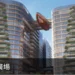 京華城土地交易 沈慶京涉特別背信 中工股東會恐復刻中石化奧步 10 京華城土地交易 沈慶京涉特別背信 中工股東會恐復刻中石化奧步