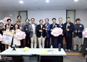 黏膜防疫與外泌體霧化應用論壇　創新產品Eso-me蜜泌口紅機成全場焦點