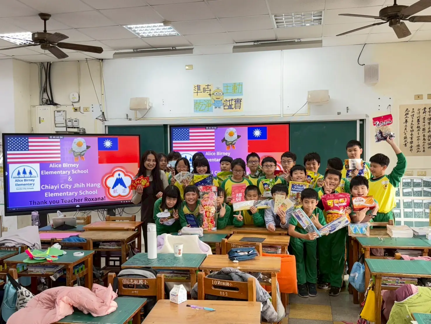 深化台美姊妹校交流 嘉市志航國小扎根國際素養 1 IMG 9756