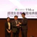 打造幸福職場 嘉基醫院榮獲護理友善職場典範認證 離職率低於全國平均 14 打造幸福職場 嘉基醫院榮獲護理友善職場典範認證 離職率低於全國平均