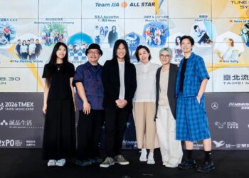 2026 潮臺北 TRENDY TAIPEI JJA 亞洲音樂節 集結80組夢幻卡司 國際級音樂盛宴