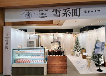 雪系町生ドーナツ 即日起於誠品 生活南西 1F 廣場展開期間限定快閃