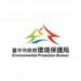 台中市115年清潔隊儲訓隊員招考 因天候不佳延期辦理 10 台中市115年清潔隊儲訓隊員招考 因天候不佳延期辦理