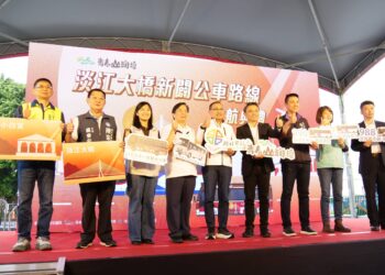 淡江大橋開啟公共運輸新時代　 淡水八里直通板橋、機場 + 新北觀巴3線齊發