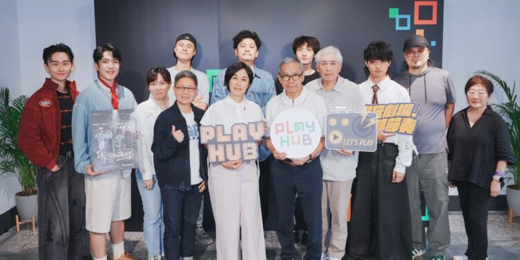 Play Hub 有望成為小型舞台劇的發表平台邀各界共襄盛舉。（圖：綠光創藝） 1 scaled 1