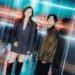 日本製作鬼才 STUTS 首度來台攜手Julia 吳卓源帶來最 Chill 的夏日夜晚
