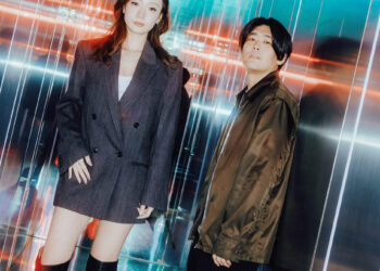 日本製作鬼才 STUTS 首度來台攜手Julia 吳卓源帶來最 Chill 的夏日夜晚