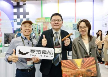 搭上AI熱潮列車　基隆攜9家新創前進InnoVEX拚國際商機