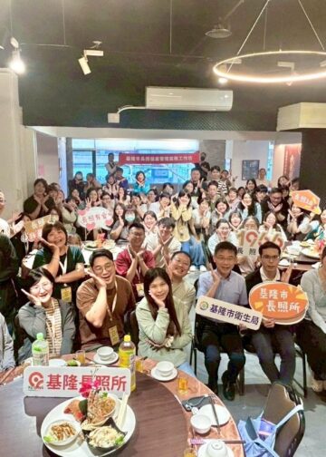 基隆辦長照個案管理工作坊　80名專業人員強化跨域合作
