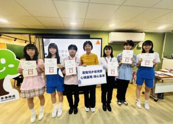 培育兒少公共參與力　基隆兒少新視野34組提案脫穎而出