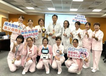 成大醫院打造孕產兒連續照護創新四大亮點 提供母嬰更親善 11 成大醫院打造孕產兒連續照護創新四大亮點 提供母嬰更親善