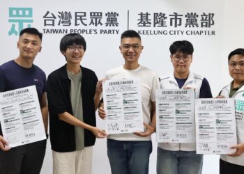 政治新秀李文耀拋基隆人本交通藍圖 主張從安樂區示範點線面整平騎樓 串聯通勤通學安全路網 9 政治新秀李文耀拋基隆人本交通藍圖 主張從安樂區示範點線面整平騎樓 串聯通勤通學安全路網