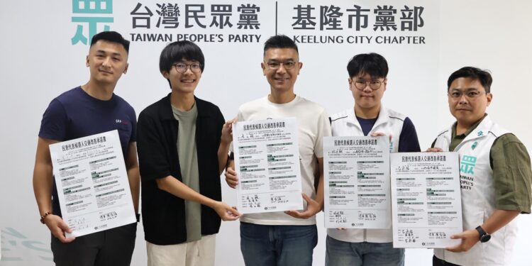 政治新秀李文耀拋基隆人本交通藍圖 主張從安樂區示範點線面整平騎樓 串聯通勤通學安全路網 1 S 12755030 0