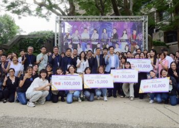中原大學2026行政創新AI應用競賽 展現智慧校園新動能