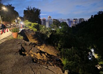 豪雨造成新店涵煙翠社區前邊坡崩落 新北市府啟動應變連夜搶修 9 豪雨造成新店涵煙翠社區前邊坡崩落 新北市府啟動應變連夜搶修