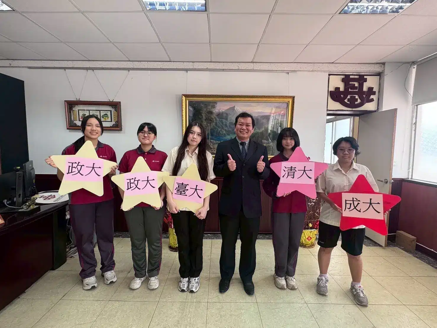 基女繁星再創高峰!錄取率 78%創新高 在地就學展現卓越成果 1 S 26607642 0
