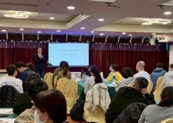 基隆長照辦理復能工作坊　推動社區式長照機構復能新計畫