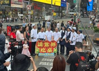 《請世界吃桌》前進紐約時報廣場辦桌 讓世界看見台灣文化的熱鬧與人情味