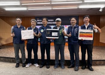 台南市府全力推進公設保留地通檢作業，預計解編500公頃土地，節省1,500億徵收費用
