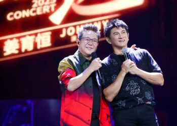 姜育恆的盛宴 吳奇隆驚喜擔任嘉賓