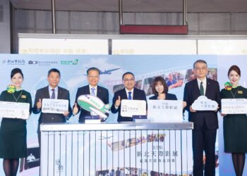 2026新北天際影展啟航　第5度攜手長榮航空飛向世界