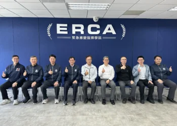 化學署參訪新北緊急應變指揮學院 強化化學災害應變與跨機關合作