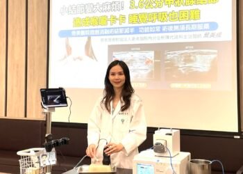 婦人3.6公分甲狀腺結節 奇美醫院微創消融術結節減半、功能如常，術後無須長期服藥