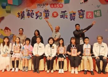 715位模範兒童齊受表揚　雲林展現品德與學力並進成果