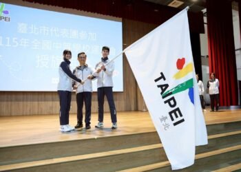 臺北市全中運代表隊授旗出征　誓言挑戰巔峰、力拼連霸