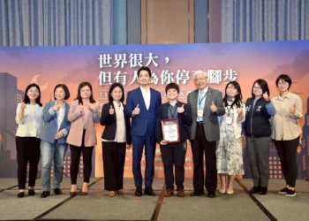 蔣萬安出席績優社工表揚大會　感謝「撐傘的人」守護市民度過低潮