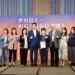 蔣萬安出席績優社工表揚大會　感謝「撐傘的人」守護市民度過低潮