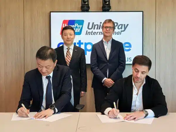 旅遊服務商將可透過Amadeus Travel Platform接受銀聯卡直接電商預訂及間接銷售付款 1 image1