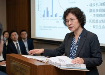 精舍命案死因鑑定現疑雲 雙上臂鏡檢無顯著出血 法律與醫學專家籲回歸科學審判、釐清多重因果關係以確保審判公正 11 精舍命案死因鑑定現疑雲 雙上臂鏡檢無顯著出血 法律與醫學專家籲回歸科學審判、釐清多重因果關係以確保審判公正