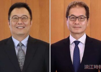淡江大學校長遴選委員會公告 包正豪、許輝煌受推舉 3 淡江大學校長遴選委員會公告 包正豪、許輝煌受推舉
